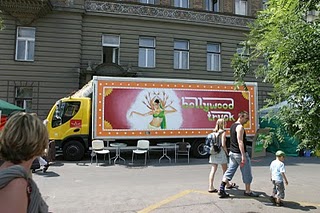 festival
